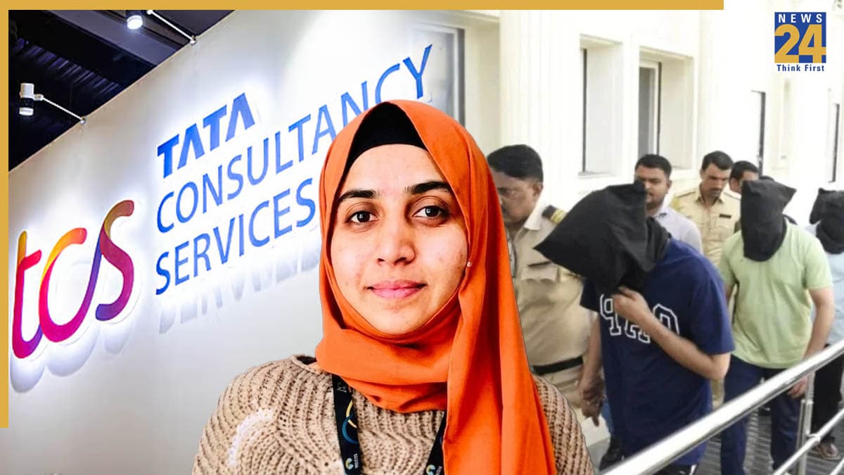 नासिक कांड में TCS का अब तक का सबसे बड़ा एक्शन, आरोपी निदा खान को किया सस्पेंड, जमानत पर आज होगा फैसला
