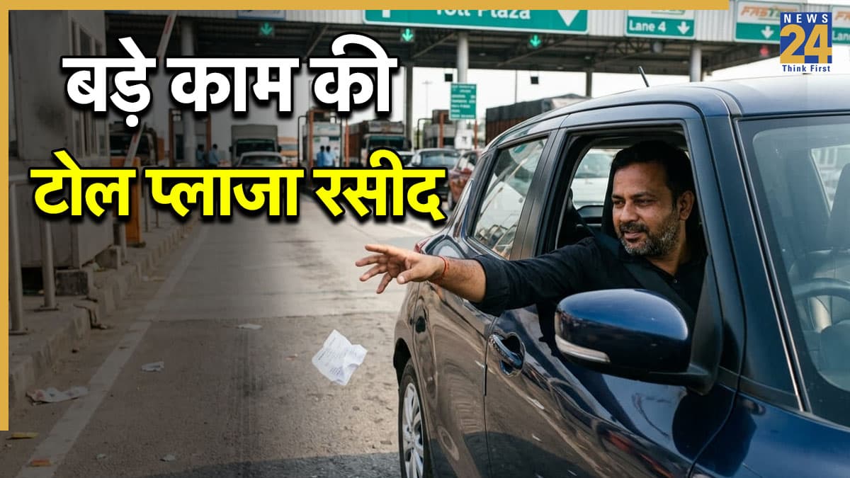 TOLL SLIP.jpg