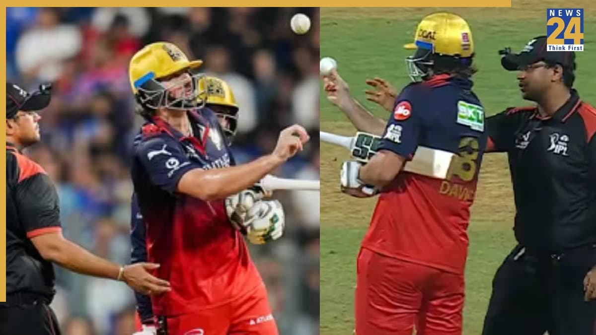 IPL 2026: मैच में अंपायर के साथ बदतमीजी करना टिम डेविड को पड़ा भारी, BCCI ने लगाया जुर्माना