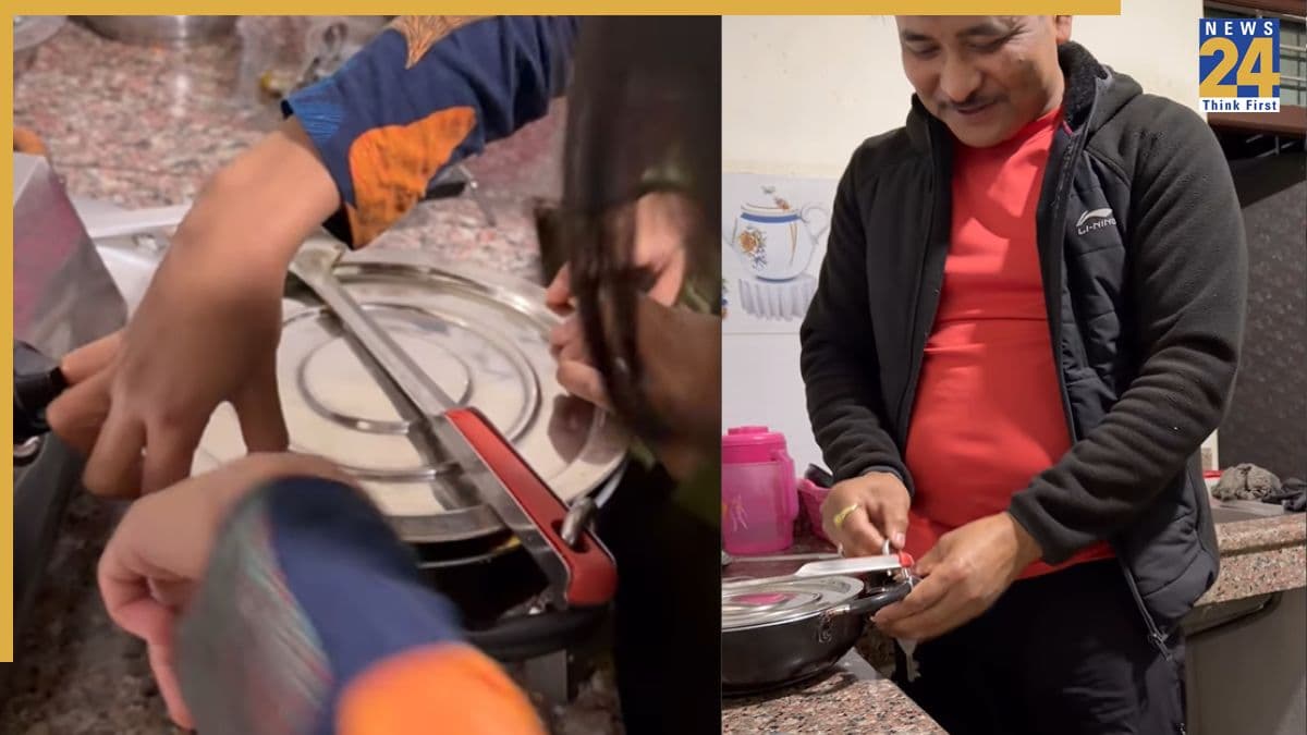कढ़ाई का अनोखा ट्रिक: ताला और छन्नी के इस आइडिया ने लोगों को हंसते-हंसते चौका दिया, यहां देखिए VIDEO