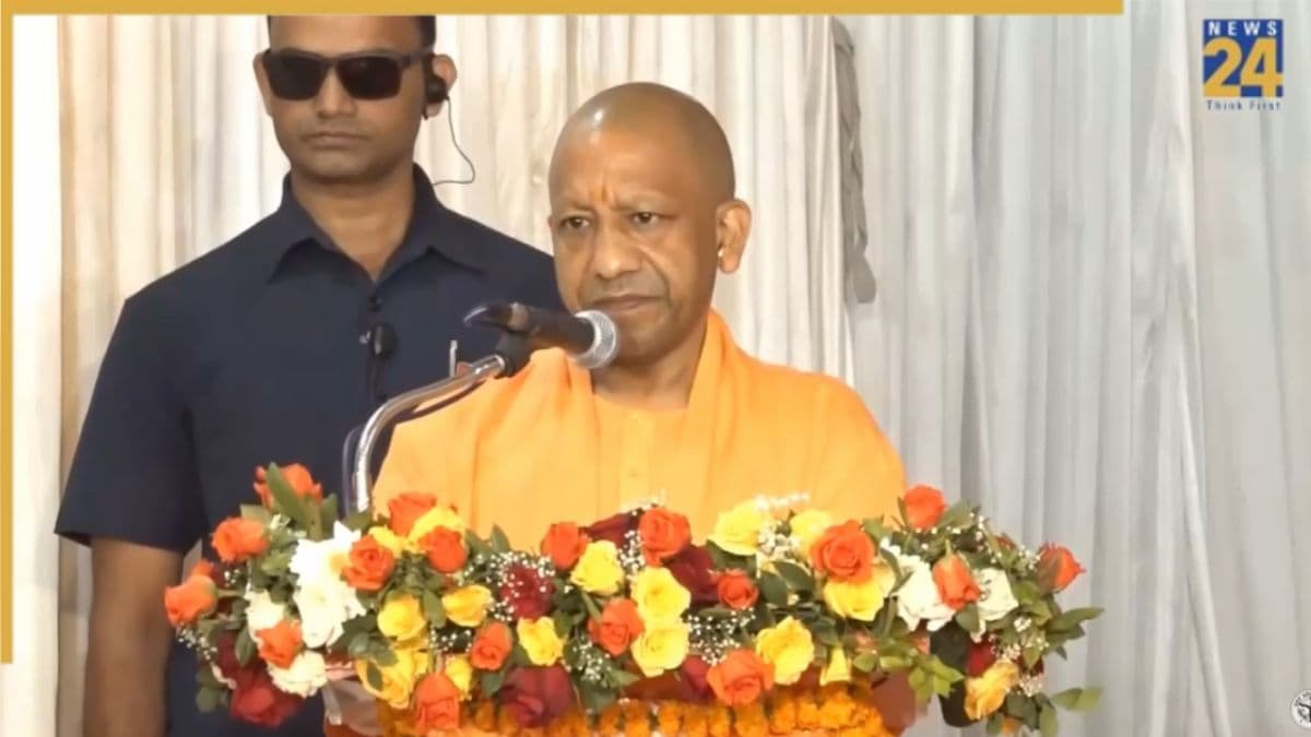 मथुरा में श्री सीताराम निकुंज अष्टयाम लीला महोत्सव के भव्य आयोजन में मुख्यमंत्री योगी आदित्यनाथ ने प्रयागराज की महिमा बताई