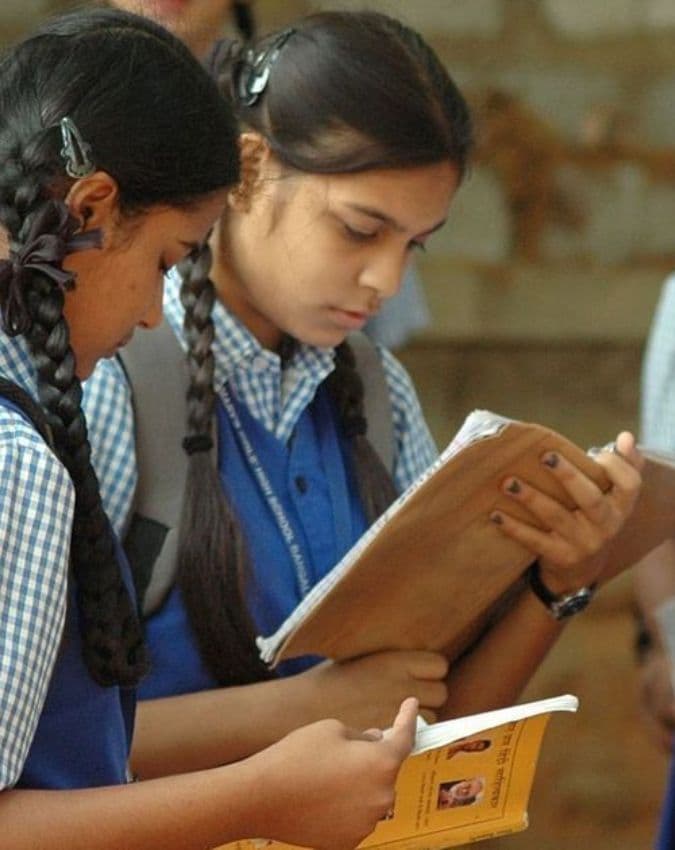 यूनिफॉर्म बदलने पर रोक