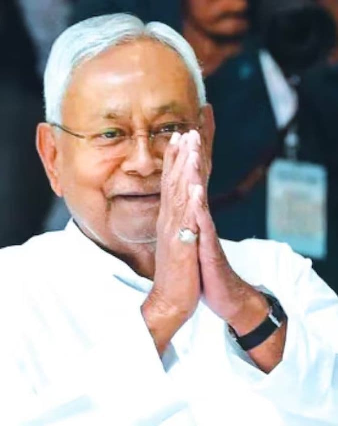 नीतीश कुमार (बिहार)