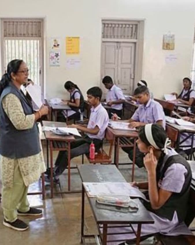 ऐसे करें रिजल्ट चेक