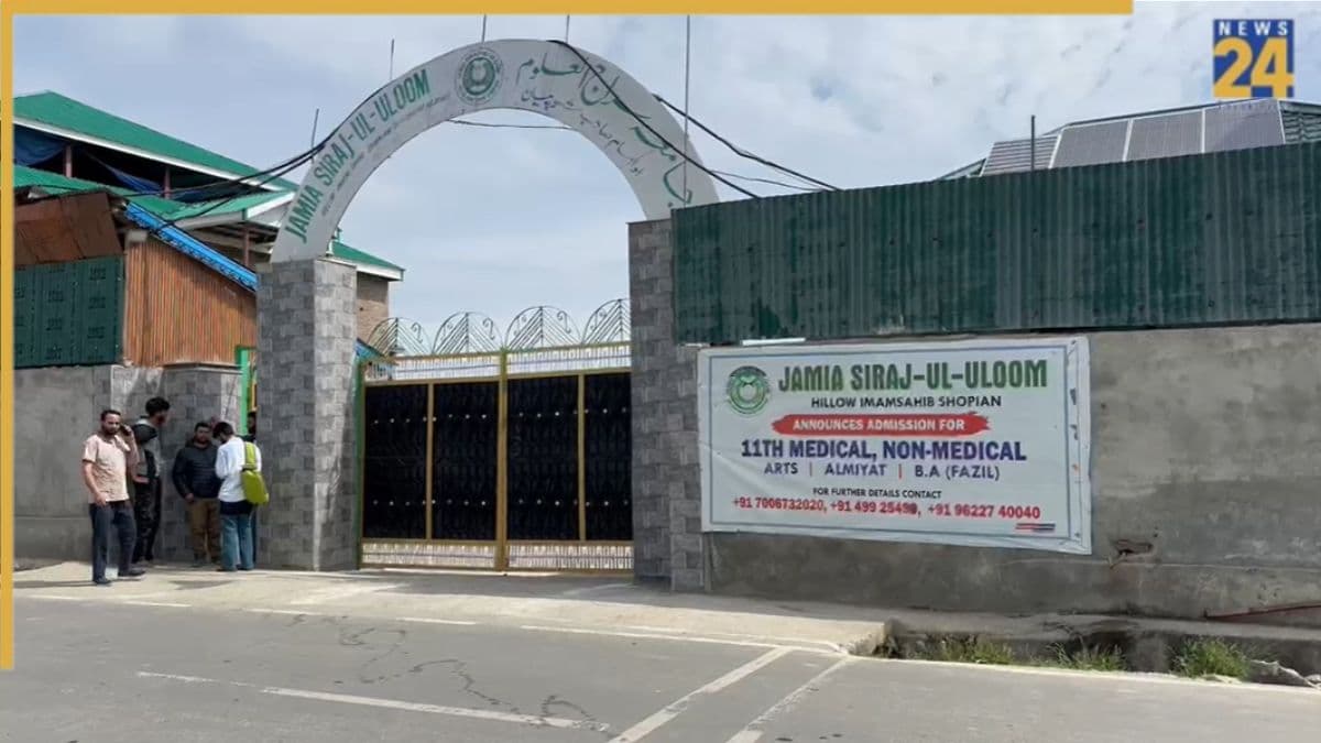 साउथ कश्मीर में जमात से जुड़ा मदरसा गैर-कानूनी घोषित: 600 स्टूडेंट्स पर असर