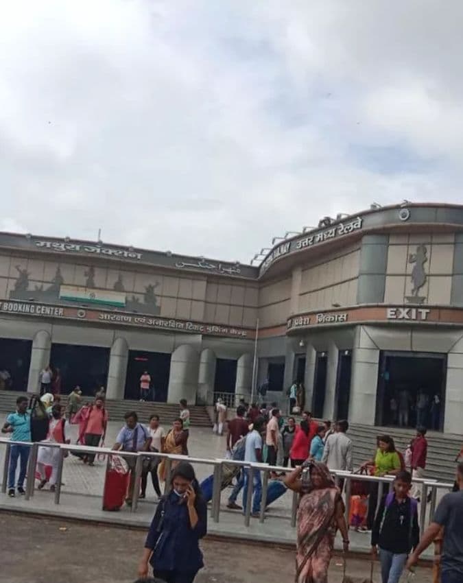 7 रूट्स से जुड़ा है स्टेशन
