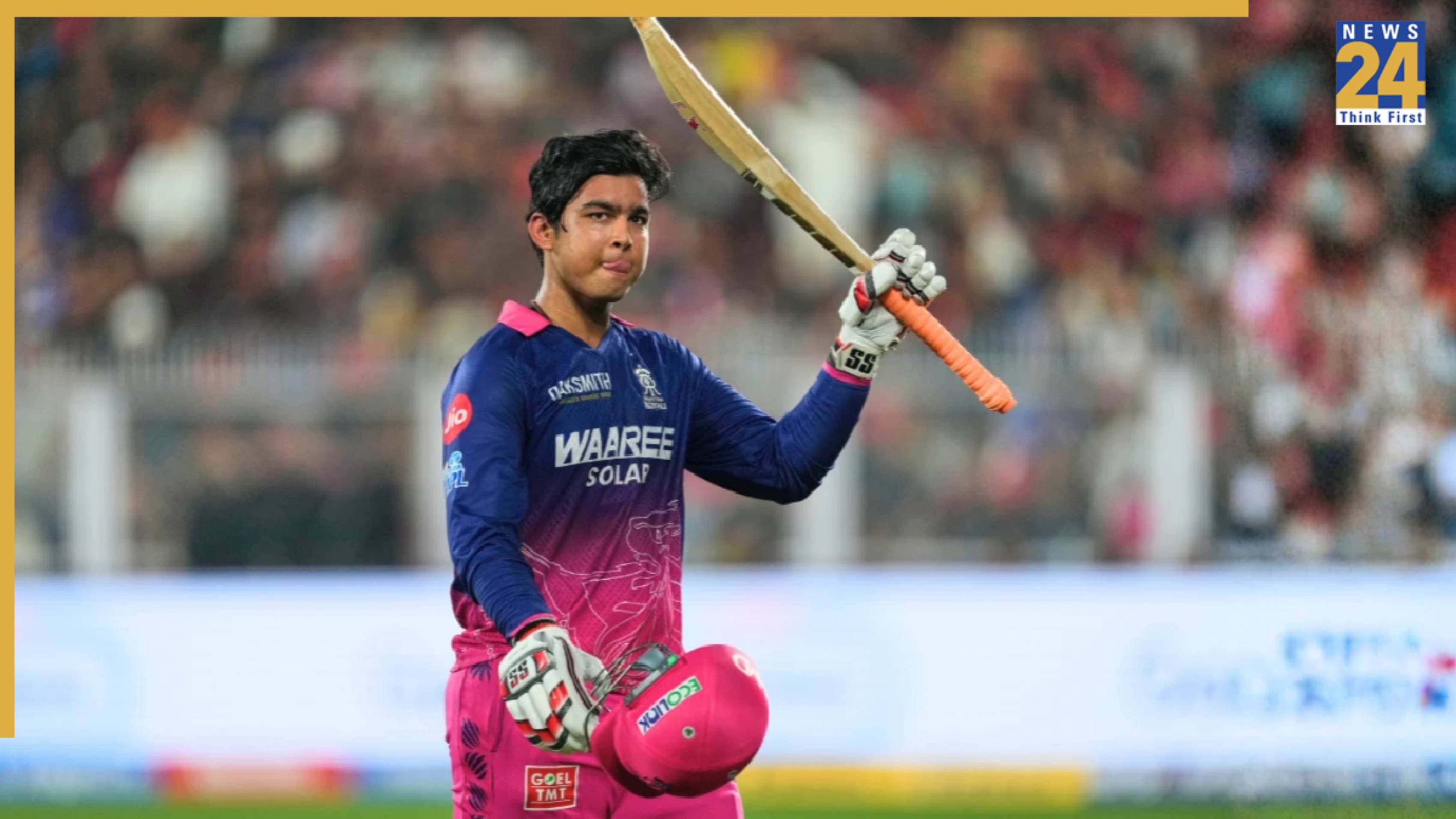IPL 2026 फाइनल के लिए वैभव सूर्यवंशी पहुंचे अहमदाबाद, RCB vs GT मैच के बाद मिलेगा खास सम्मान!