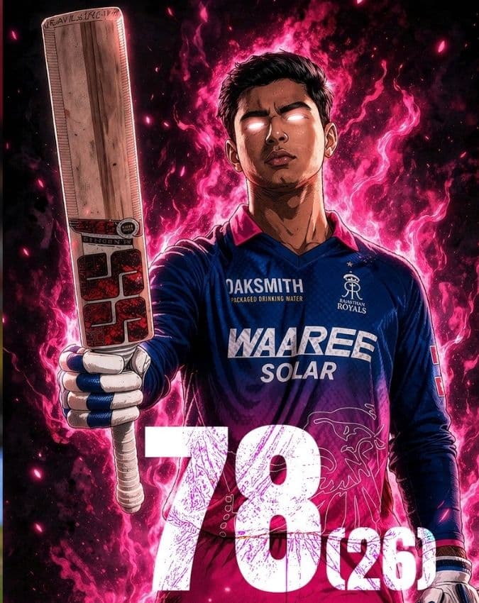 RCB के खिलाफ रन चेज में 15 साल के खिलाड़ी का सबसे ज्यादा रन Highest Score by a 15-Year-Old vs RCB