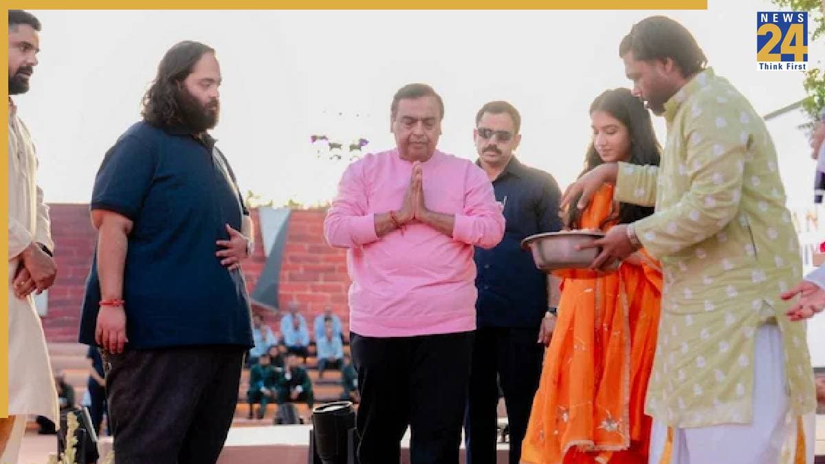 Every Life Matters Scholarship: वंतारा यूनिवर्सिटी में छात्रों को मिलेगी 'एवरी लाइफ मैटर्स' स्कॉलरशिप, मकसद एजुकेशनल डेवलपमेंट