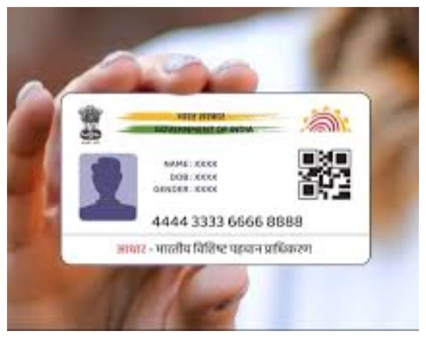 रिलेशनशिप प्रूफ है अनिवार्य