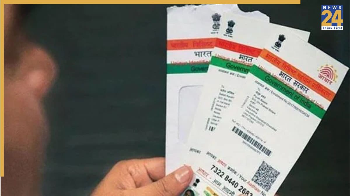 aadhaar card update (2)