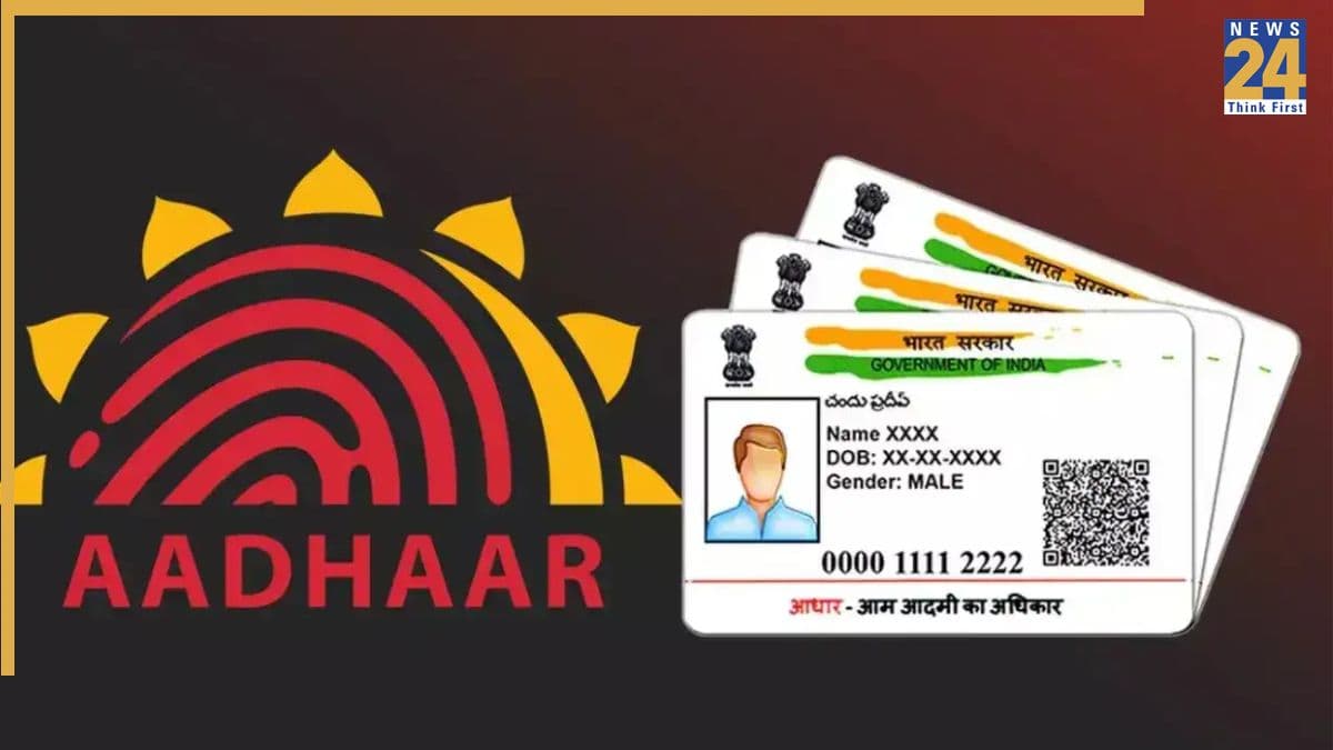 aadhaar card update (4)