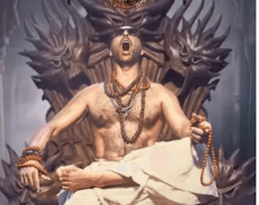 भूत बंगला