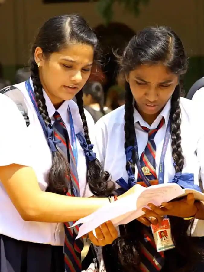 ऐसे चेक करें रिजल्ट