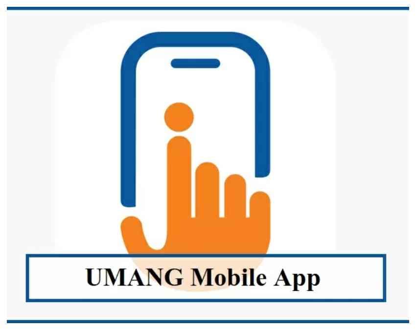 Umang App पर कैसे देखें रिजल्ट? स्टेप-बाय-स्टेप प्रोसेस