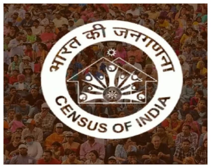कब आएंगे नतीजे? 2027 तक करना होगा इंतजार