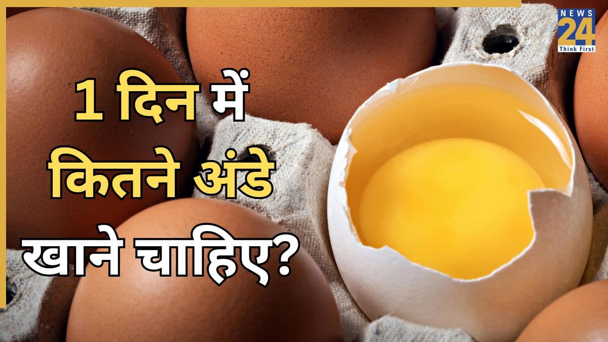 Boiled eggs per day