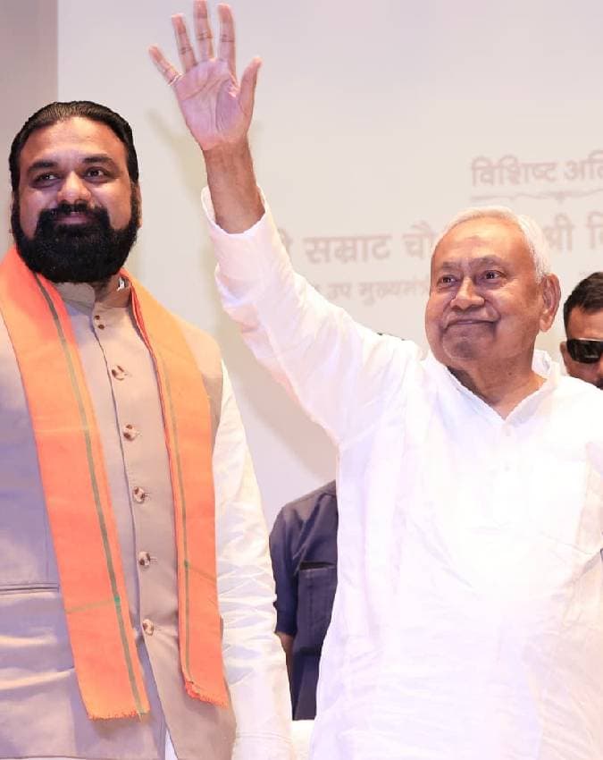 क्या है आज का स्कोप?