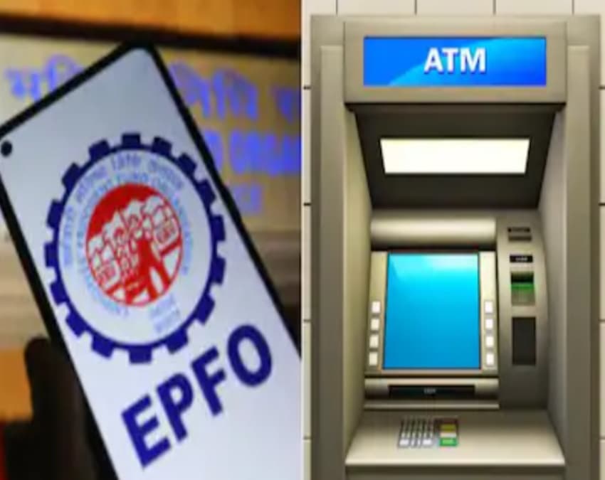 UPI और ATM से कैसे निकालें PF
