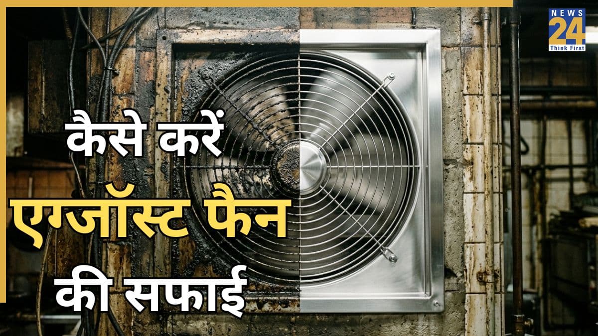 Greasy exhaust fan cleaning hacks
