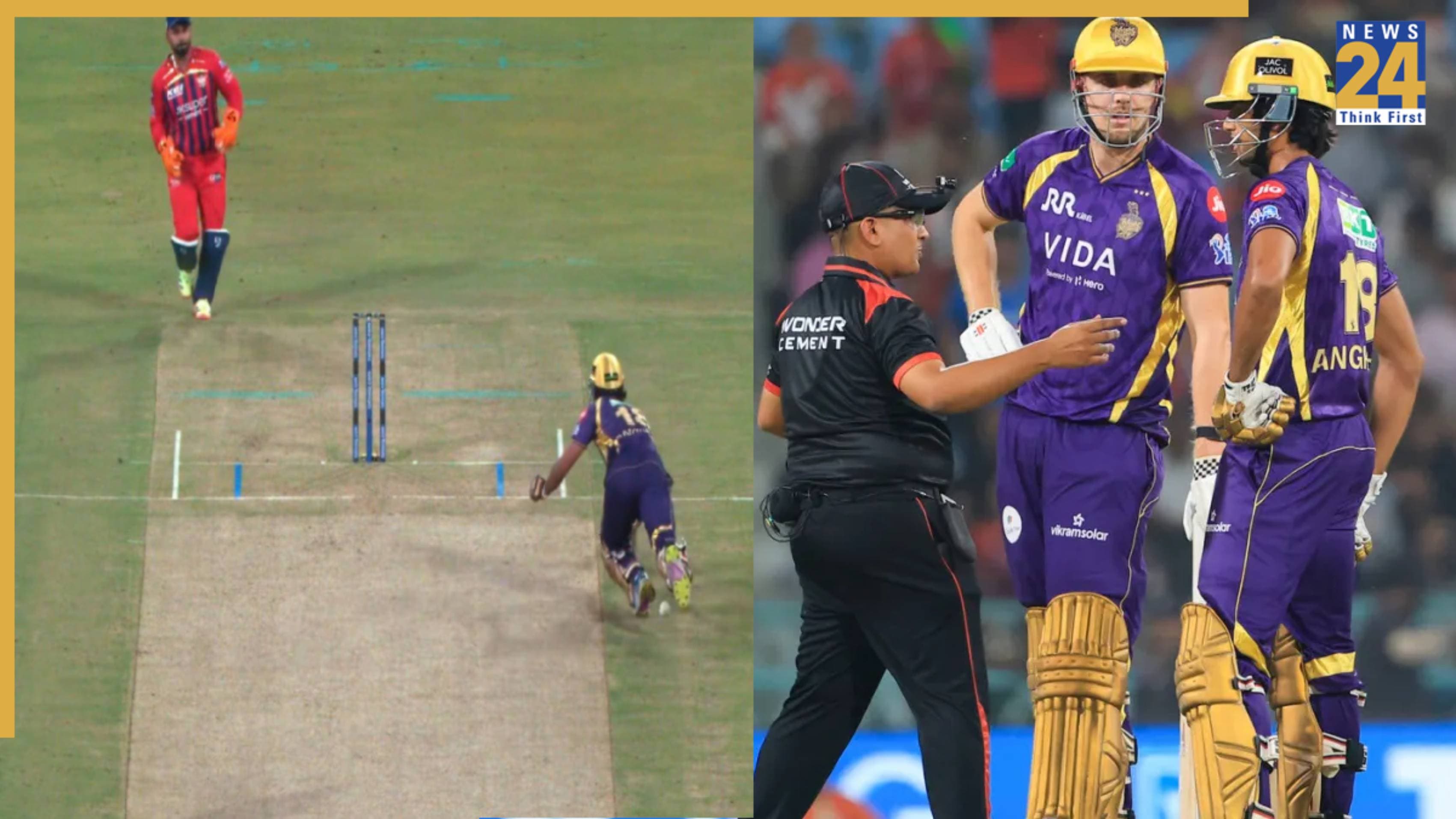 OUT या Not OUT? अंगकृष रघुवंशी के ‘Obstructing the Field’ के विवाद पर MCC ने सुनाया फैसला, जानें क्या कहा?