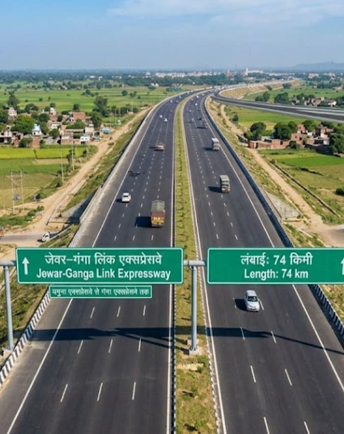 यह पांच लिंक एक्सप्रेस वे भी पाइपलाइन में