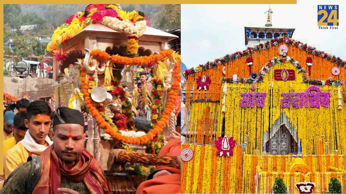 Kedarnath Yatra 2026: खुल गए केदारनाथ धाम के कपाट, 51 क्विंटल फूलों से सजा बाबा का दरबार, श्रद्धालुओं में उत्साह