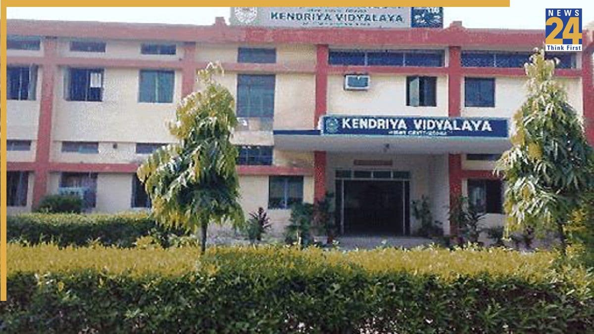 KVS Admission 2026: कक्षा 1 की दूसरी लॉटरी लिस्ट आउट; यहां देखें सिलेक्टेड बच्चों के नाम