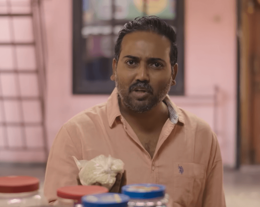 फैमिली किराना स्टोर