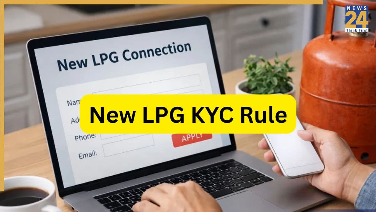lpg kyc rule lpg kyc rule