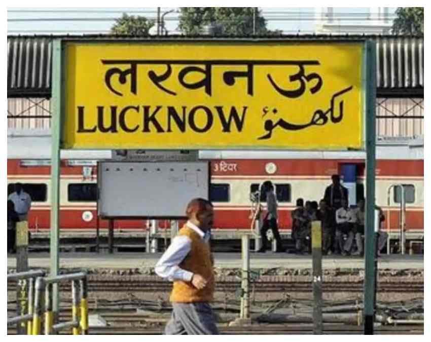 द्वितीय श्रेणी: नगर निगम वाले जिलों का रेट कार्ड