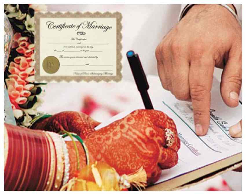अब घर बैठे बनेगा मैरिज सर्टिफिकेट 