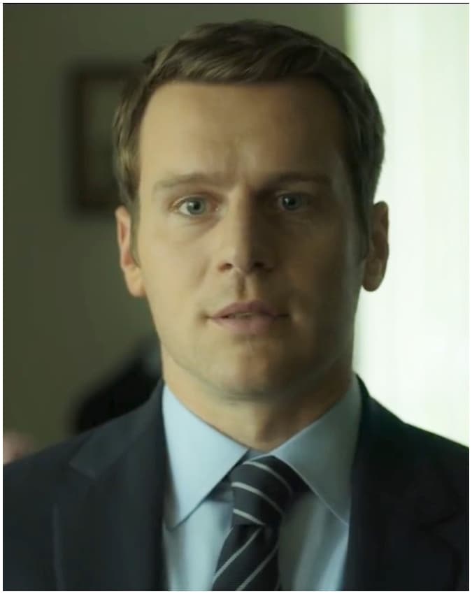 माइंड हंटर