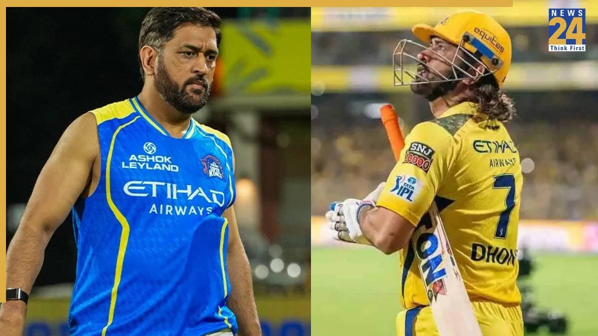 MS Dhoni