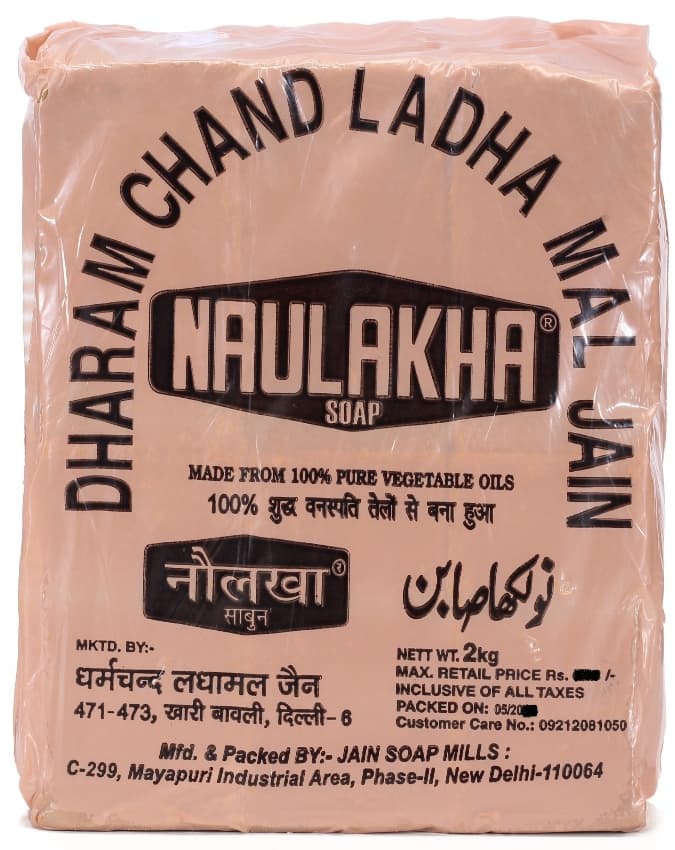 दिल्ली में जमाया अपना कारोबार