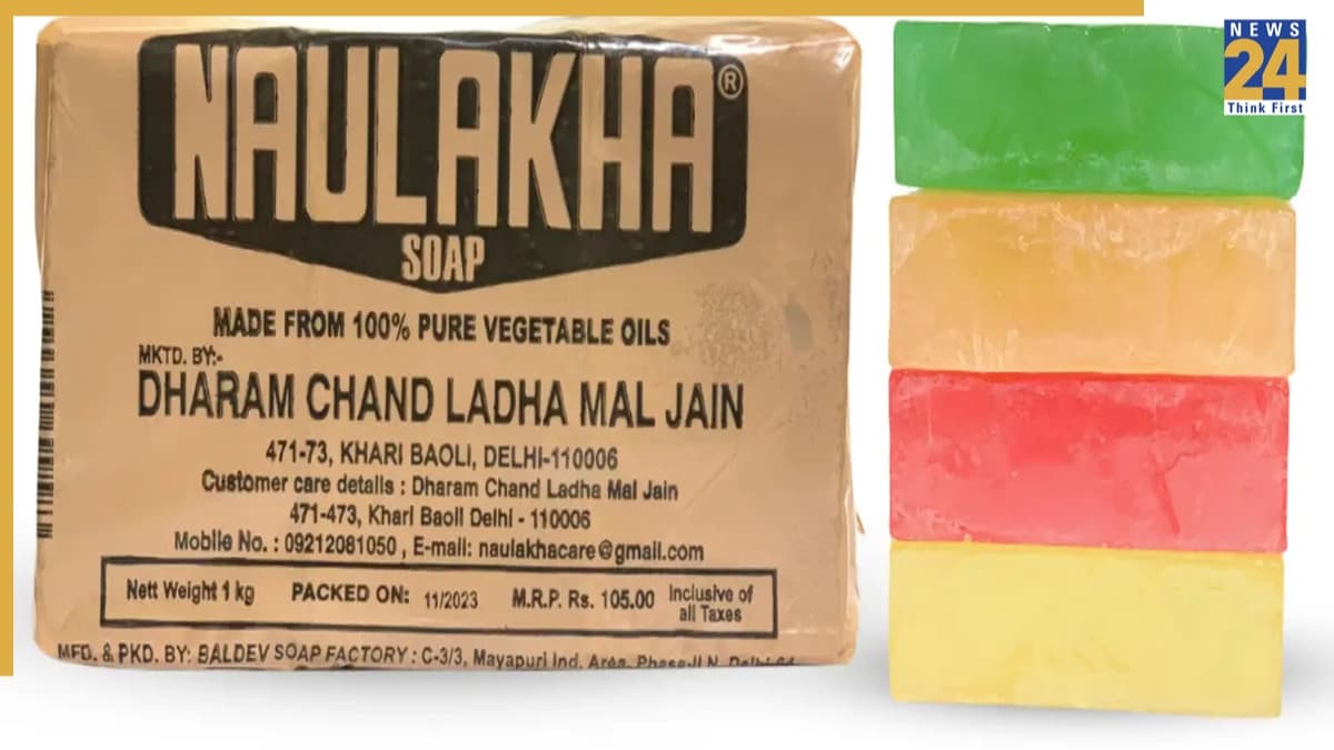naulakha sabun