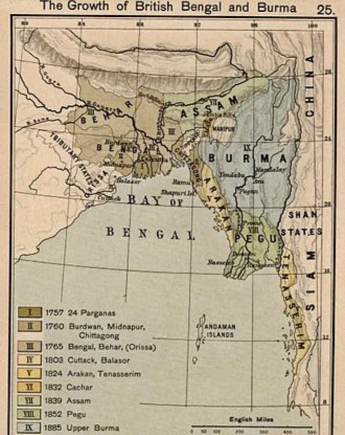 बिहार और ओडिसा का गठन