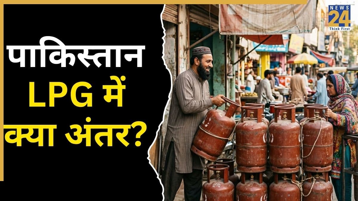 pak lpg.jpg pak lpg.jpg