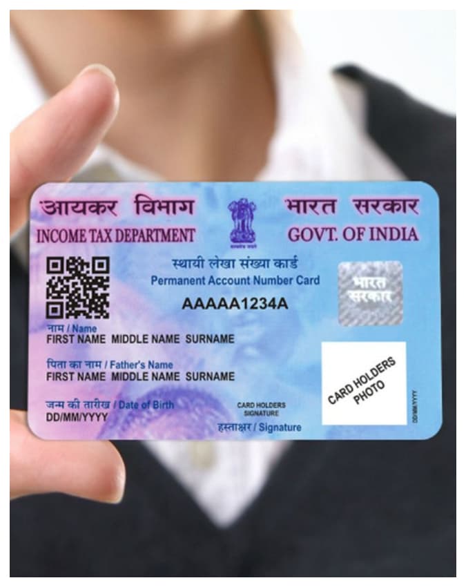 बेकार हो सकता है आपका पैन कार्ड 