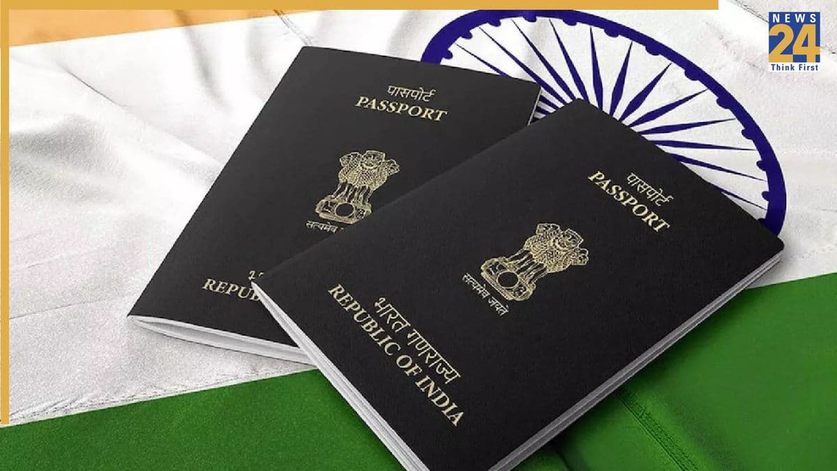 passport New service