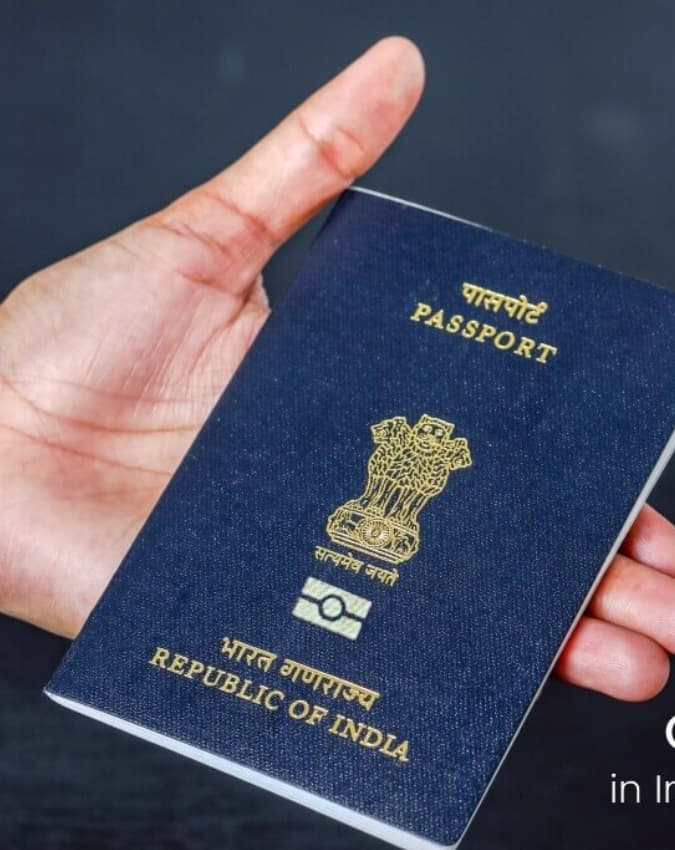 डिजिटल सीमा प्रबंधन