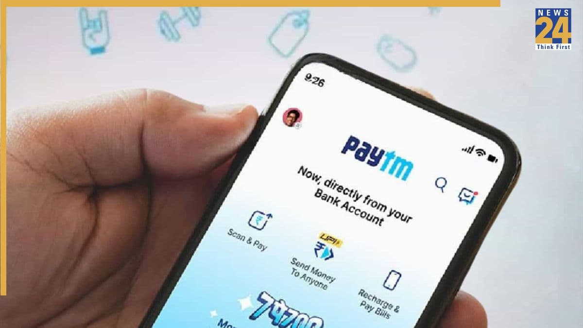 Paytm Payments Bank का लाइसेंस रद्द, RBI की बड़ी कार्रवाई; अब आपके वॉलेट, UPI और बैंक बैलेंस का क्या होगा?