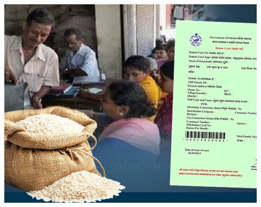 ई-केवाईसी (e-KYC) करने का आसान स्टेप-बाय-स्टेप तरीका