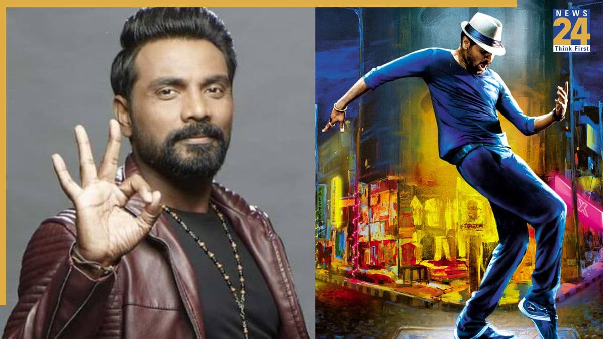 11 साल बाद पर्दे पर फिर दिखेगा डांस का जुनून, ABCD 3 लेकर आ रहे रेमो डिसूजा!