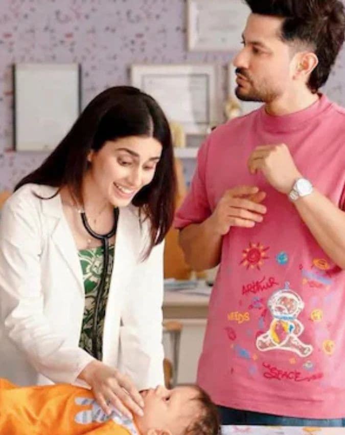 'सिंगल पापा' की IMDb रेटिंग