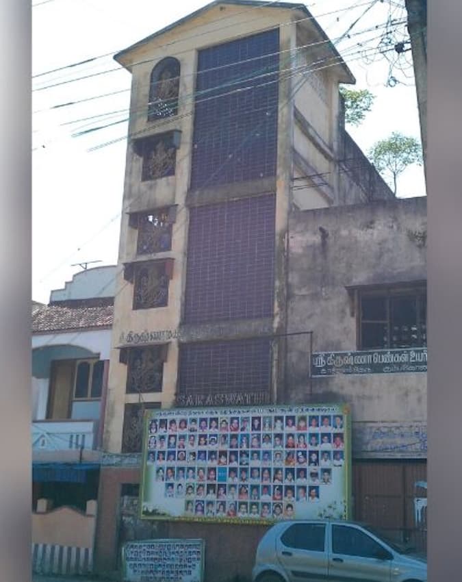 तमिलनाडु का स्कूल अग्निकांड