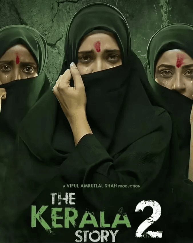 द केरल स्टोरी 2