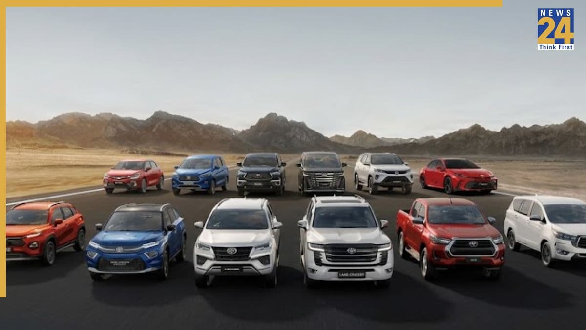 Toyota की कारें हुई सस्ती! इस महीने मिल रहा तगड़ा फायदा, 1 लाख तक बचाने का मौका, देखें डील