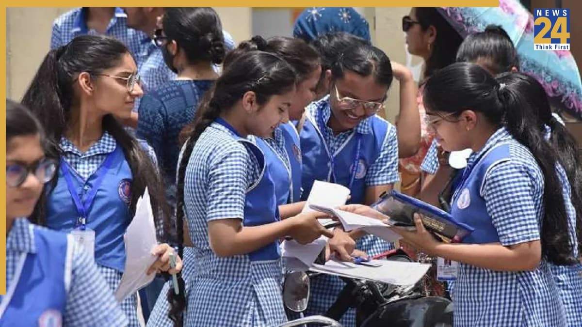 up board result 2026