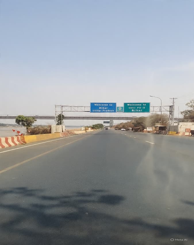सीमाओं की कौन करता है सुरक्षा?